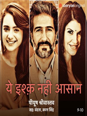 cover image of Yeh Ishq Nahi Asaan--S01E09